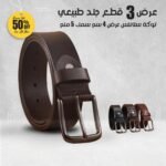 515502478_122116924730931962_3871979232121253604_n